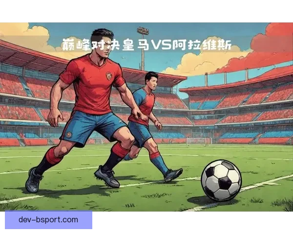 曼城中场核心罗德里因十字韧带断裂伤退 无缘本赛季余下比赛